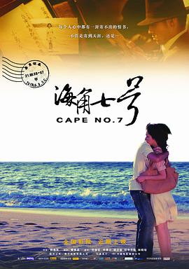 爱岷县app下载安装