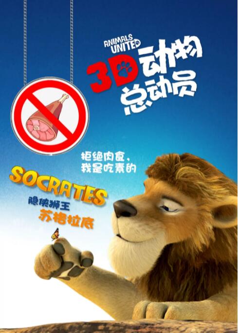 一区二区三区在线观看免费