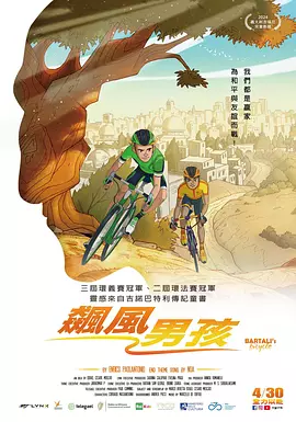91综合久久