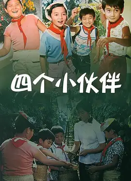 婷婷看片