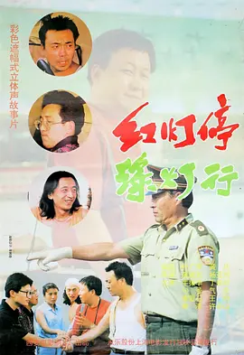 日韩18p