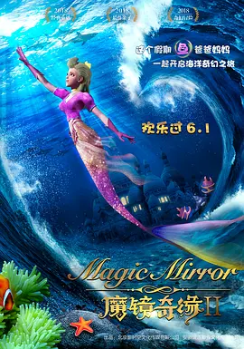 欧美一区二区三区激情视频