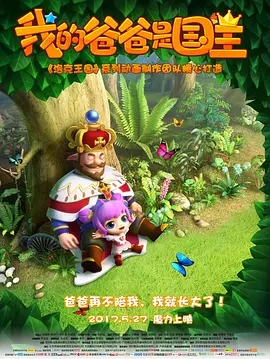 国产日韩精品欧美一区喷水
