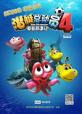 杨晨晨裸体
