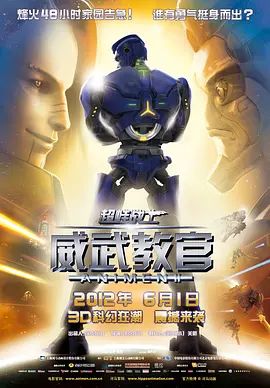 国内揄拍国内精品久久