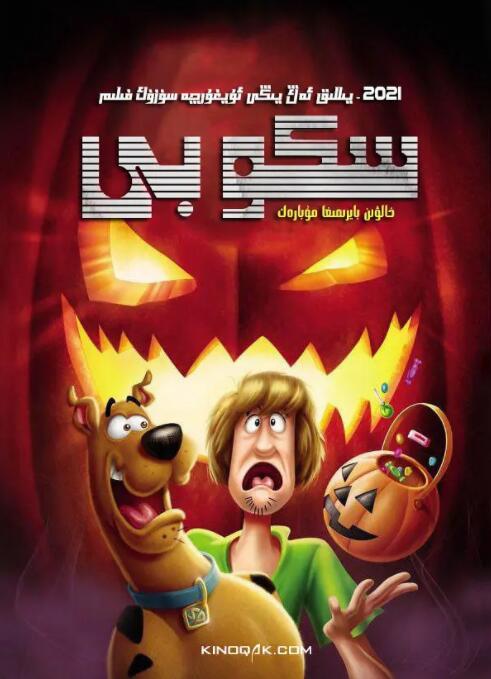 国产精品一区二区三区久久
