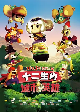 2021国产麻豆剧传媒剧情