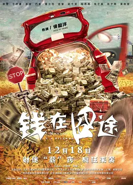 一二级毛片