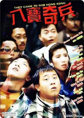成人一级免费视频