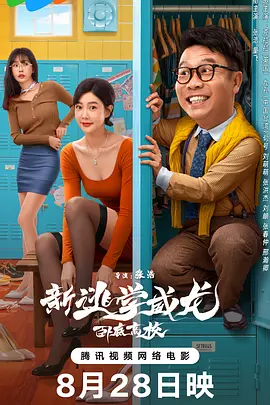 国产精品久久久久久久久久久久久久