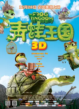 三级免费毛片