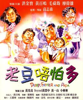 日韩在线精品视频