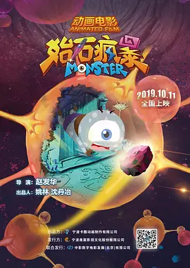 贫乳番号