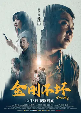 福利电影免费在线观看