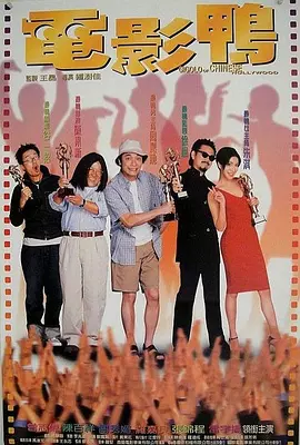 国产欧美综合
