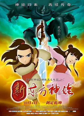 国产精品嫩草影院奶水