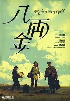 av电影不卡在线观看