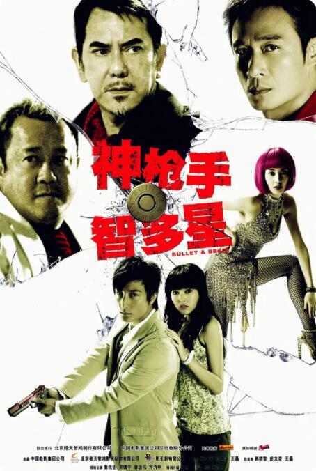亚洲视频中文字幕在线