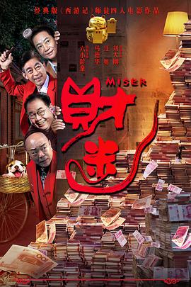 python打开网页