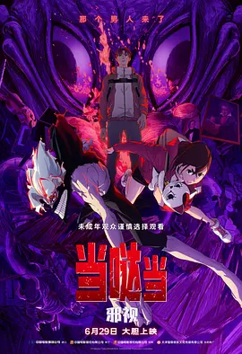 激情av五月婷婷