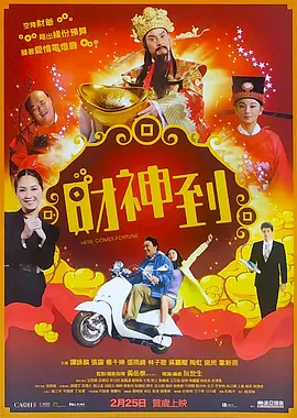 亚洲男人天堂一区