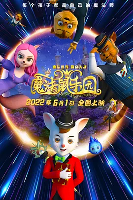 韩国三级hd高清中字