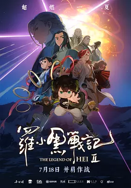 久久宗合色