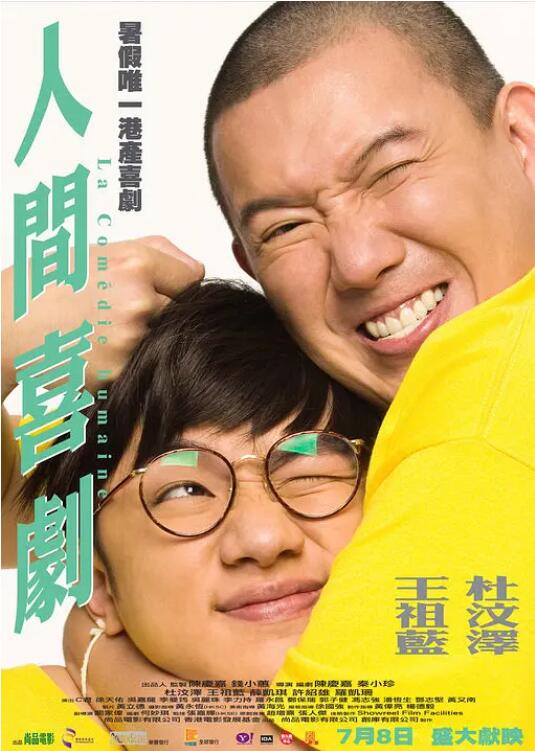 欧美精三区欧美精三区