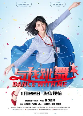2021中文字幕