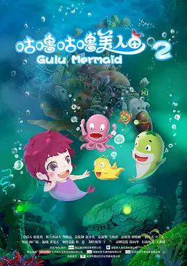 通野未帆之湿情画欲