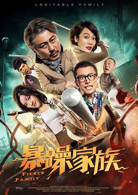 都给我看的姐姐