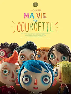 亚洲国产成人精品一区91