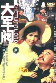 色国产精品一区在线观看