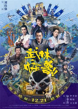 国内精品久久久久久