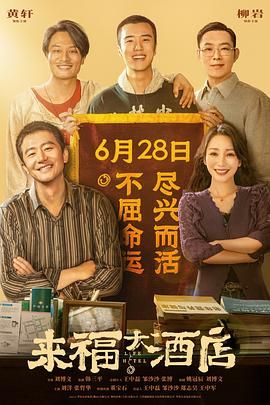 受到欲望的妻子