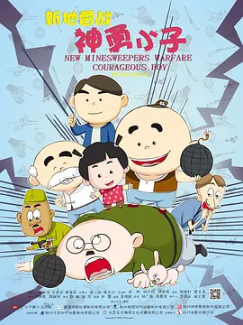是的av在线