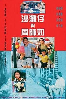 凉森玲梦磁力