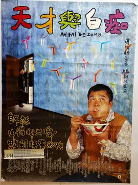 嫩操大学生