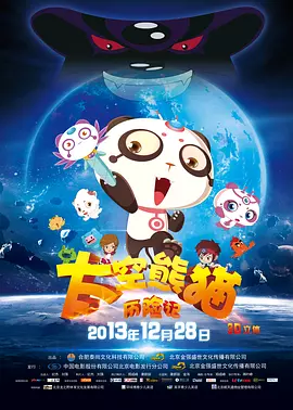 美里有纱超漂亮老师中文字幕