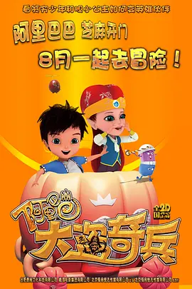为你而来的美女