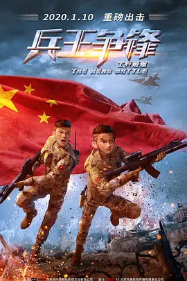 女朋友去安慰我朋友
