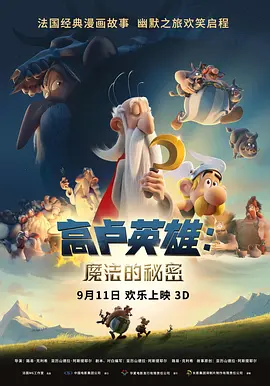 亚洲亚洲人成网站在线观看