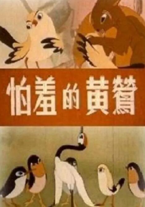 伊人视频