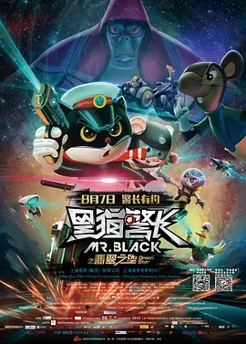 好姐姐2019