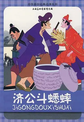 久草在线国产视频
