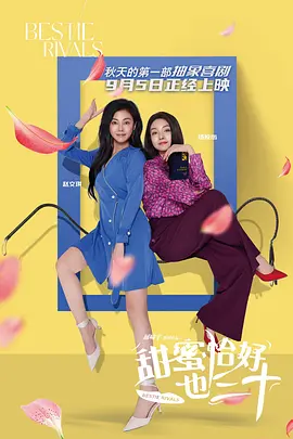 免费精品视频