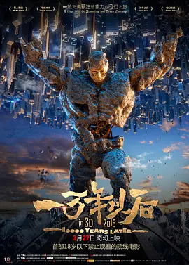 教授和他的学生