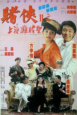 91视频网页版