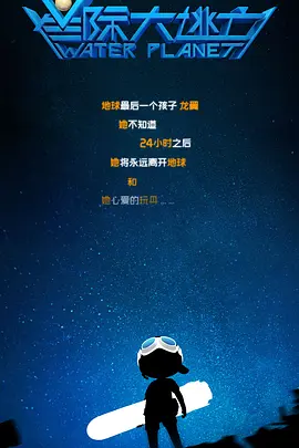 糖心vlog在线