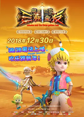 日韩精品大片